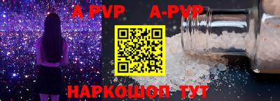 хмурый Бийск