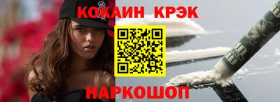 хмурый Бийск