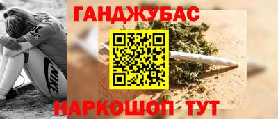 хмурый Бийск