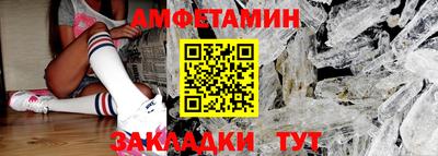 наркотики Берёзовский