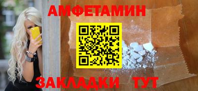 хмурый Бийск