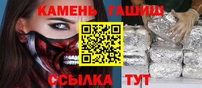 хмурый Бийск