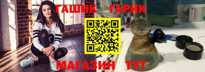хмурый Бийск