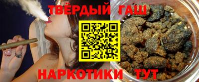 хмурый Бийск