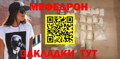 хмурый Бийск