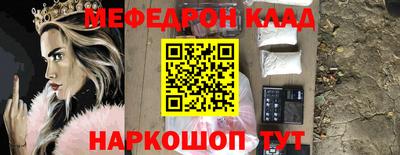 хмурый Бийск