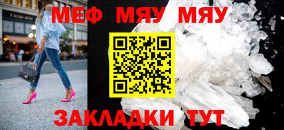 наркотики Берёзовский